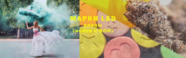 скорость mdpv Покровск