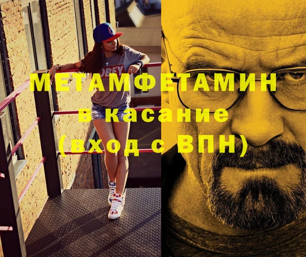 МДПВ Алексин