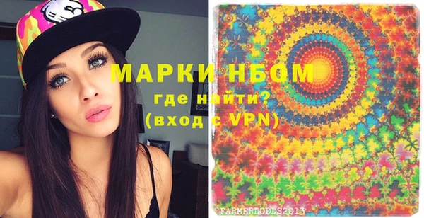 дживик Алексеевка