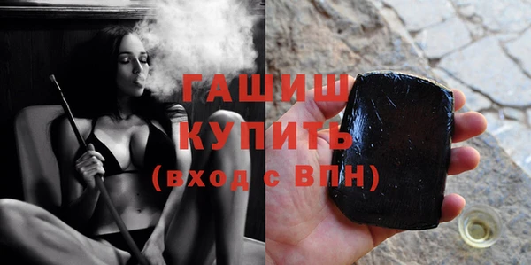 дживик Алексеевка