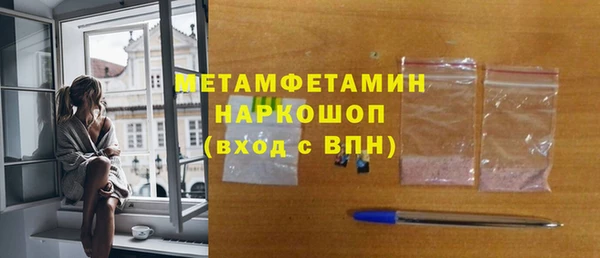 прущие грибы Бабаево