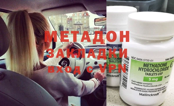 МДПВ Алзамай