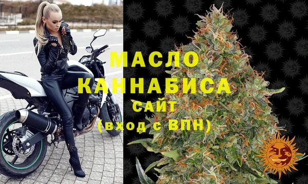 2c-b Аша