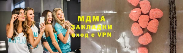 МДПВ Алзамай