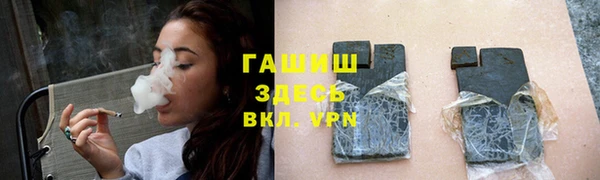 дживик Алексеевка