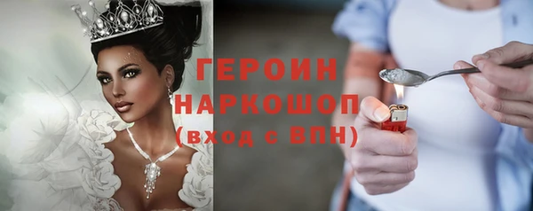 дживик Алексеевка