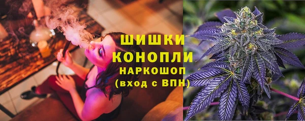 гашишное масло Покачи