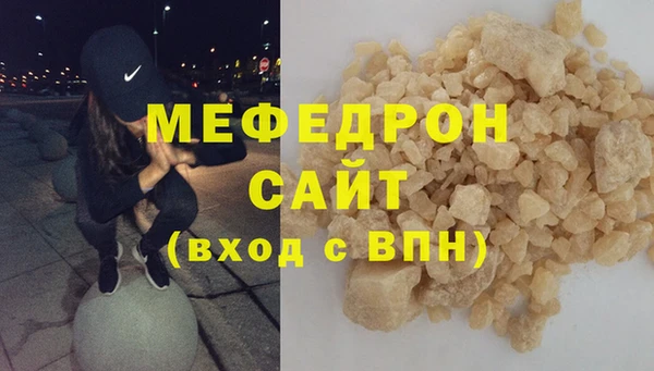 гашишное масло Покачи