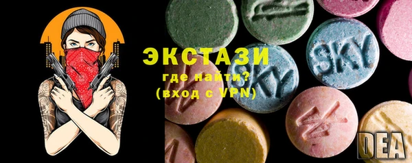 spice Покров