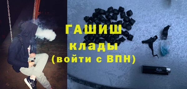 МДПВ Алзамай