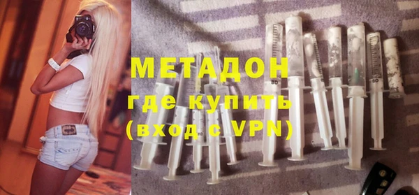 МДПВ Алзамай