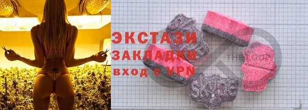 spice Покров